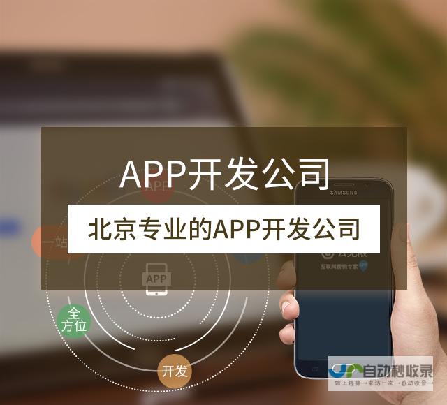 重庆优化