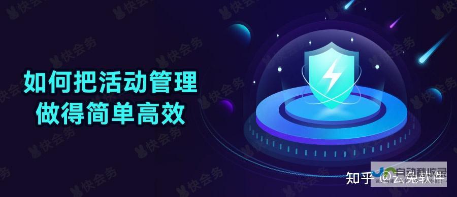 高效快速建站：省时省力，轻松上线你的网站