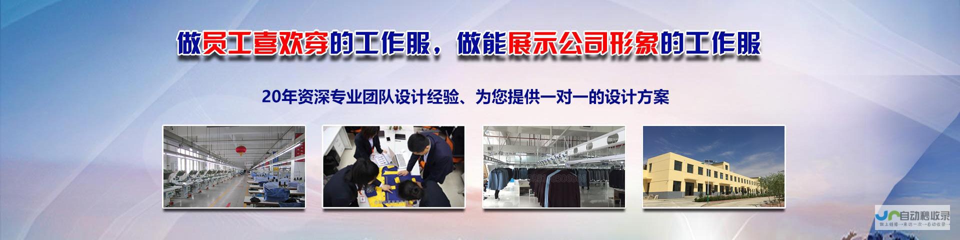 兰州SEO服务：专业团队助力企业网站在搜索引擎中脱颖而出