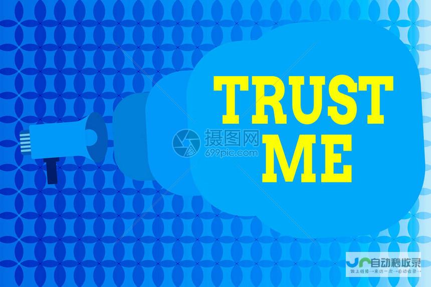 安全可靠：我们采用先进的安全技术，确保您的网站数据安全。您的网站数据和用户隐私都得到我们的严格保护。