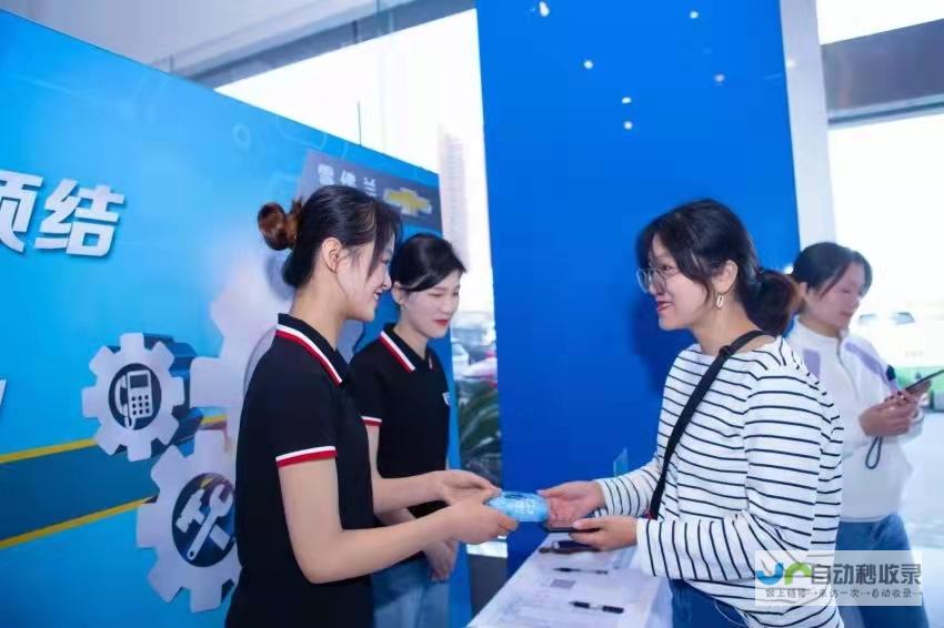 北京专业公司网站建设：打造您的在线品牌形象