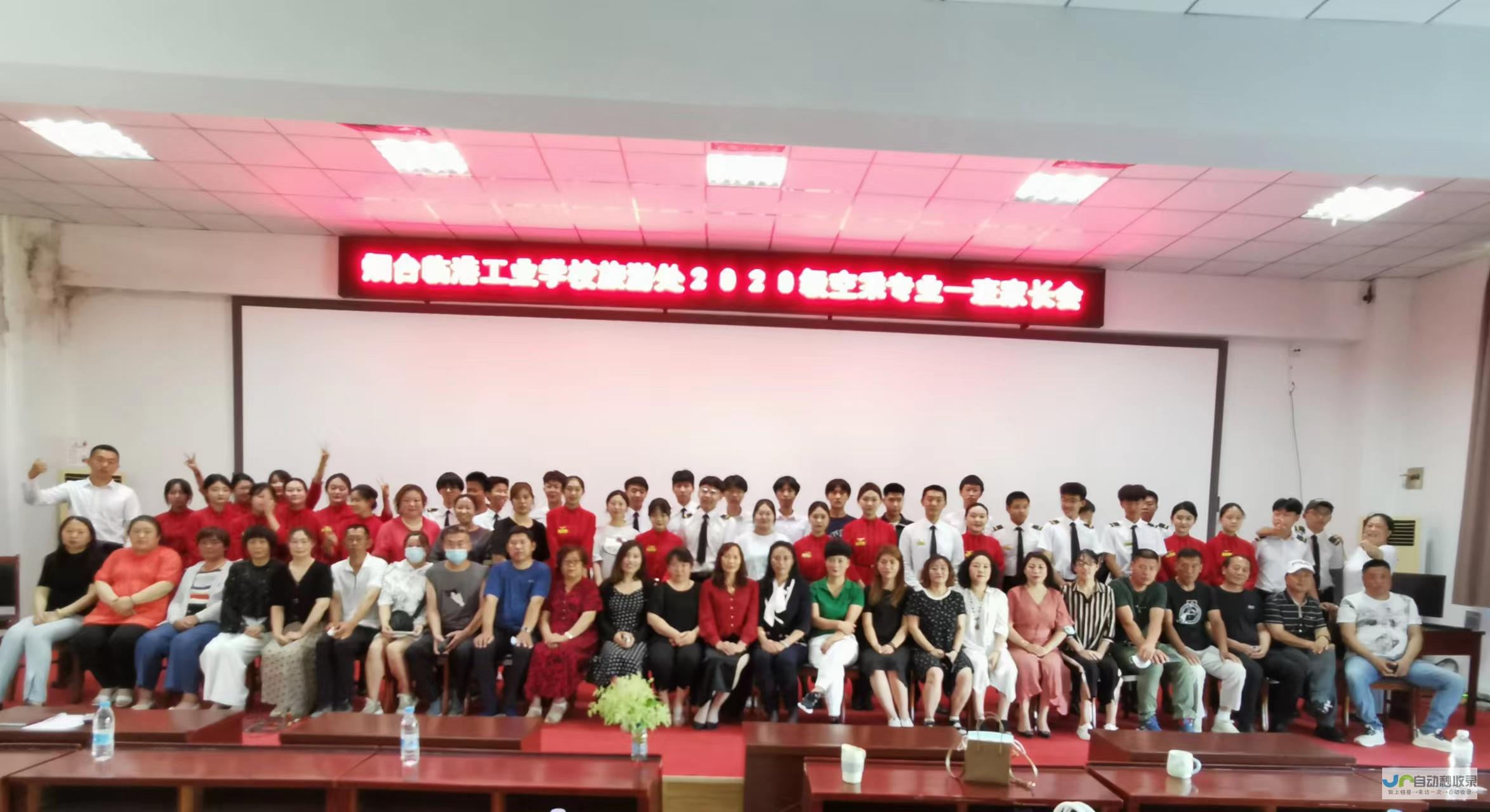 烟台专业网站建设：打造您的专属线上形象，提升品牌影响力