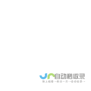 天宇优配