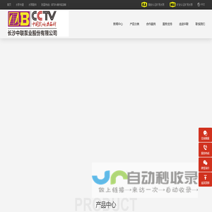 卫生间渗水漏水维修-卫生间不砸砖防水补漏-卫生间免砸砖注浆堵漏修补漏水 -云盾防水