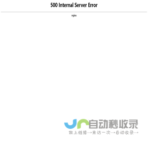 MG动画制作,教学视频制作,南京视频制作,南京宣传片制作,南京宣传片拍摄 - 南京维影文化传媒有限公司