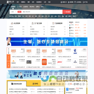 安康市新华书店图书营销中心