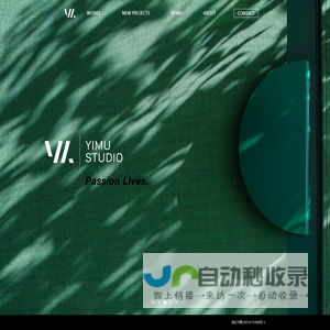 YIMU STUDIO-西安奕木软装设计