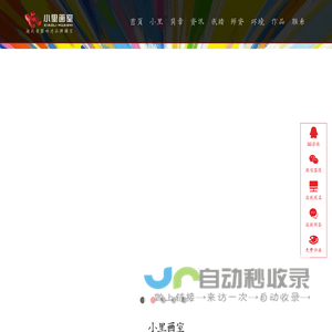 武汉画室丨武汉美术高考集训丨武汉十大画室丨武汉小里画室