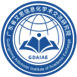 广东省艾思信息化学术交流研究院